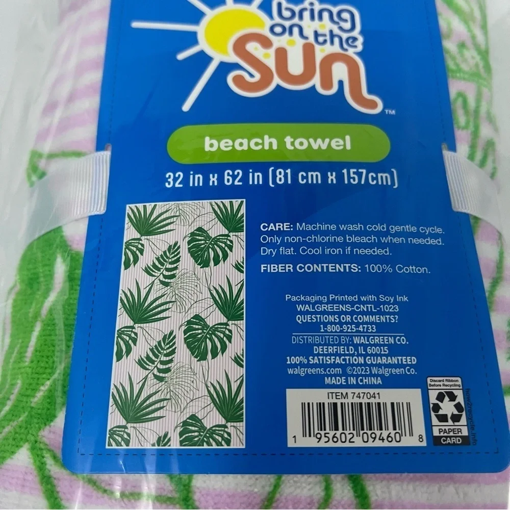 bring on the sun bring sun